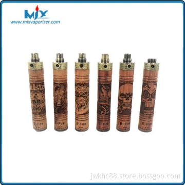 2014 new efire or e fire wooden electronic cigarette